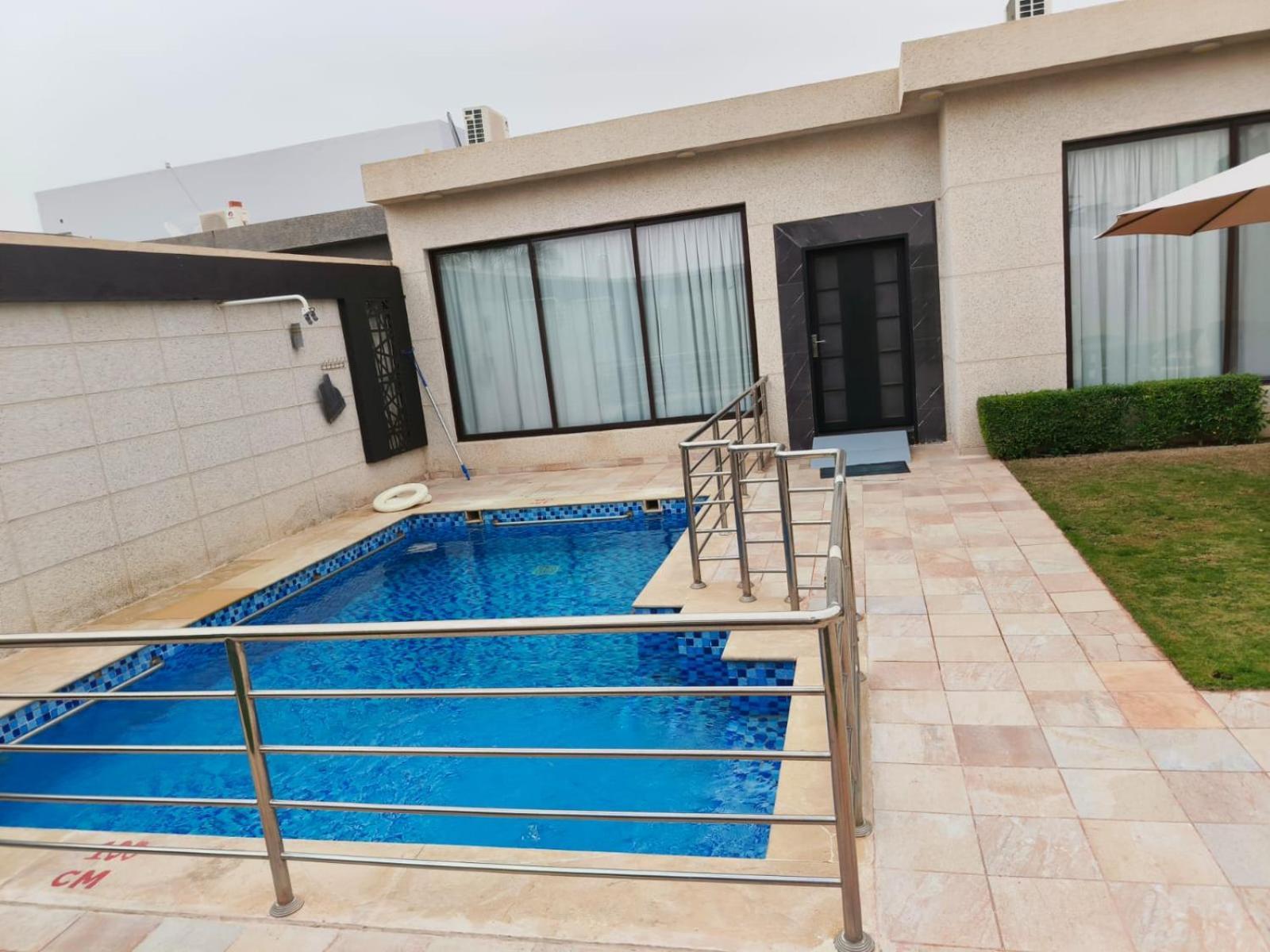 Amaaria Aquapark & Aparthotel *